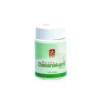 Amrita Dasanakanti Choornam 20 GM