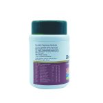 Dantamrit 40 GM
