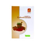 Amrita Dahashamani 25 GM