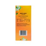 Amrita Honey 75 GM - Image 4