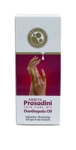 Amrita Prasadini Skin Care Oil 100 ML