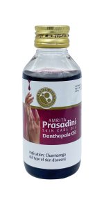 Amrita Prasadini Skin Care Oil 100 ML - Image 2