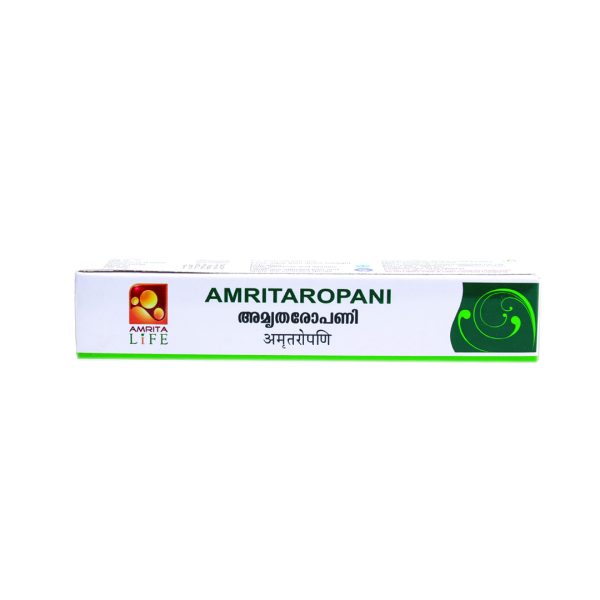 AMRROP20
