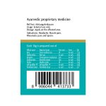 Amrita Pain Balm 10 GM - Image 3