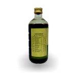 Amrutharishtam 450 ML - Image 2