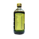 Aragwadharishtam 450 ML - Image 2
