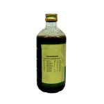 Asokarishtam 450 ML - Image 2