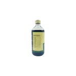Aswagandharishtam 450 ML - Image 2