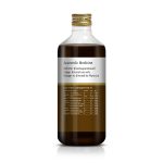 Balarishtam 450 ML - Image 2