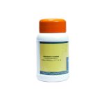 Aswagandha Choornam 50 GM - Image 2