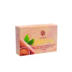 Amrita Sandal Natural Soap 75 GM - Image 2