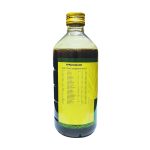 Pippalyasavam 450 ML - Image 2