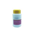Triphala Choornam 50 GM - Image 2