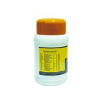 Pushyanuga Choornam 50 GM - Image 2
