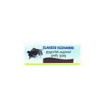 Elaneer Kuzhambu 10 ML - Image 2
