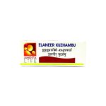 Elaneer Kuzhambu 10 ML - Image 3