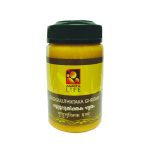 Gugguluthiktaka Ghritam 200 GM