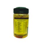 Gugguluthiktaka Ghritam 200 GM - Image 2