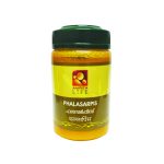 Phalasarppis 200 GM