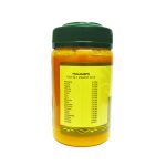 Phalasarppis 200 GM - Image 2