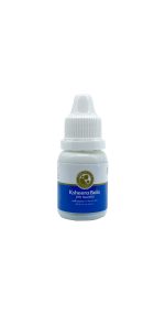 Ksheerabala 101 Aavarti 10 ML - Image 3