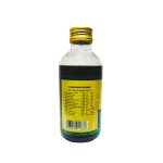Kottamchukkadi Kuzhambu 200 ML - Image 2