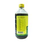 Dhanwantharam Kuzhambu 450 ML - Image 2