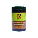 Agasthyarasayanam 500 GM