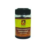 Dasamoolaharitahaki Lehyam 250 GM