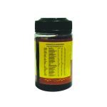 Dasamoolarasayanam 250 GM - Image 2