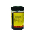 Aswagandhadi Lehyam 500 GM - Image 2