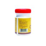Chukku Kappi 50 GM - Image 2