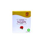 Amrita Surabhi Glycerin Soap 70 GM