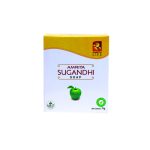 Amrita Sugandha Glycerin  Soap 70 GM