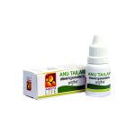Anu Tailam 10 ML - Image 2