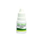 Anu Tailam 10 ML - Image 3