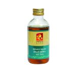 Brahmi Tailam 200 ML
