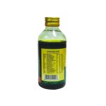 Chandanadi Tailam 200 ML - Image 2