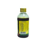 Sahacharadi Tailam 200 ML - Image 2