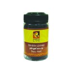 Trivrit Lehyam 250 GM
