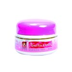 Amrita Kanthi 50 GM