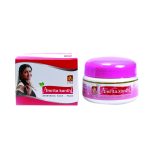 Amrita Kanthi 50 GM - Image 2