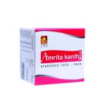 Amrita Kanthi 50 GM - Image 3